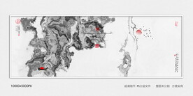 水墨沙发背景