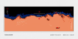 中式水墨画