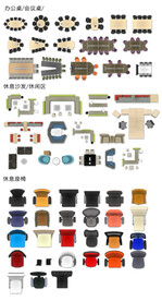 办公家具PSD