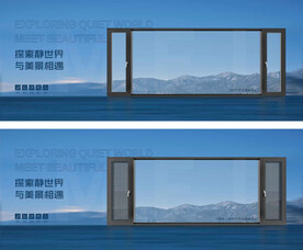 门窗海报广告