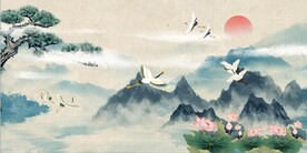 仙鹤