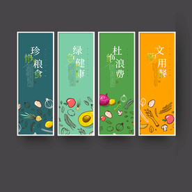 食堂挂画