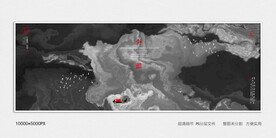 泼墨山水画