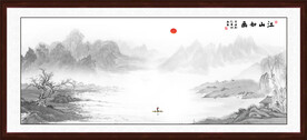 水墨画