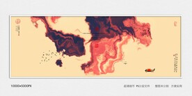 创意水墨画