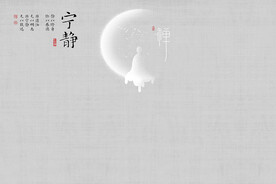 禅意电视背景墙