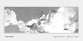 现代水墨画