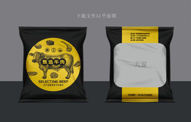 牛肉包装