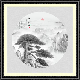 水墨迎客松