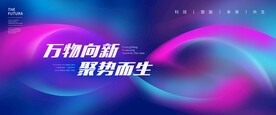 科技KV 无限符号