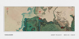 古典水墨画