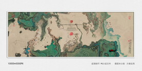 现代水墨画