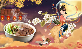 面馆背景墙