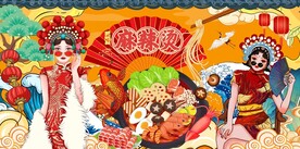 麻辣烫图片