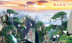 迎客松山水画