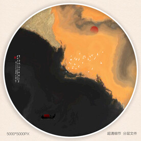 水墨禅意