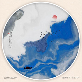 水墨禅意