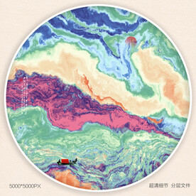水墨山河