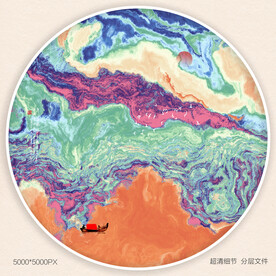 水墨山水