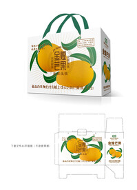 金煌芒包装