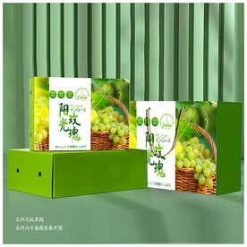 阳光玫瑰包装