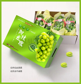 阳光玫瑰礼盒