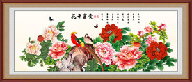 中国画牡丹