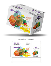碱地番茄包装