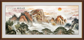 泰山