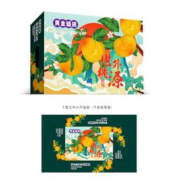 黄金蟠桃礼盒