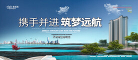 会议背景