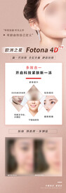 欧洲之星