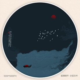 地毯印花