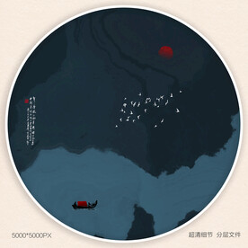 玄关水墨画