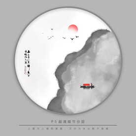 中国风玄关意境装饰画