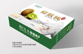 包装 礼盒 精品礼盒