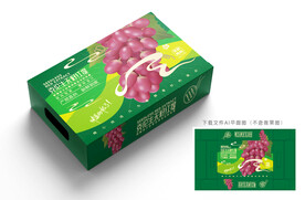 克伦生红提盒