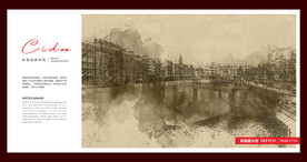 阿姆斯特丹运河