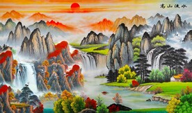 国画山水