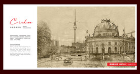 德国柏林博物馆岛