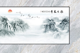 新中式意境山水悬空背景装饰画