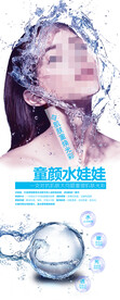 水光针