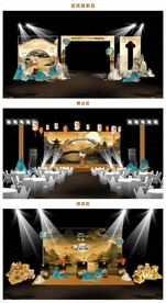 中秋月饼定购会