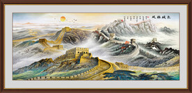 长城