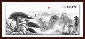 迎客松水墨画