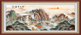 江山如画五岳独尊泰山图