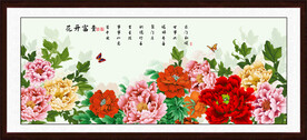 国画牡丹