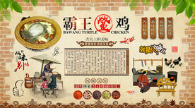 背景墙壁画