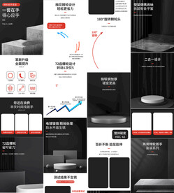 万能活动棘轮扳手详情页产品描述