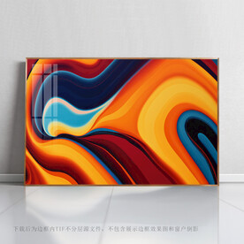 酷炫流行画